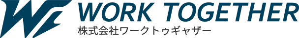 株式会社WORK TOGETHER ワークトゥギャザー